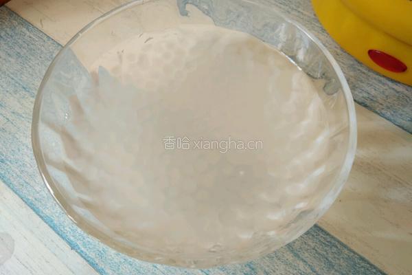 藜麦豆桨西米露的做法图解7