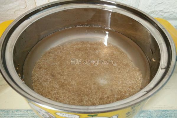 藜麦水果沙拉的做法图解3