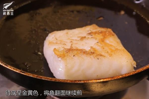 香煎新西兰银鳕鱼的做法图解2