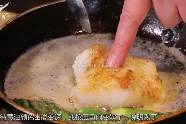 香煎新西兰银鳕鱼的做法图解3