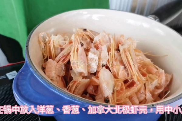 加拿大北极虾油捞面的做法图解4