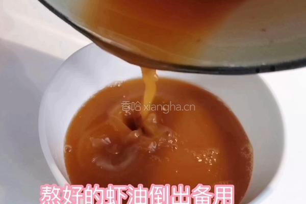 加拿大北极虾油捞面的做法图解6
