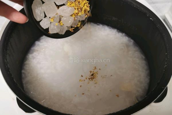 芋头桂花粥的做法图解7
