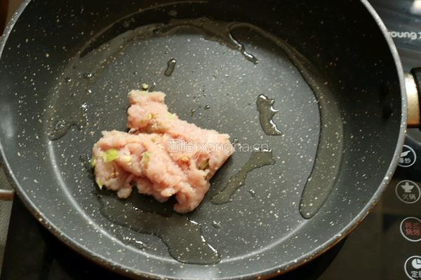 鸡蛋这样做营养又好吃我家娃一次吃一碗的做法图解3
