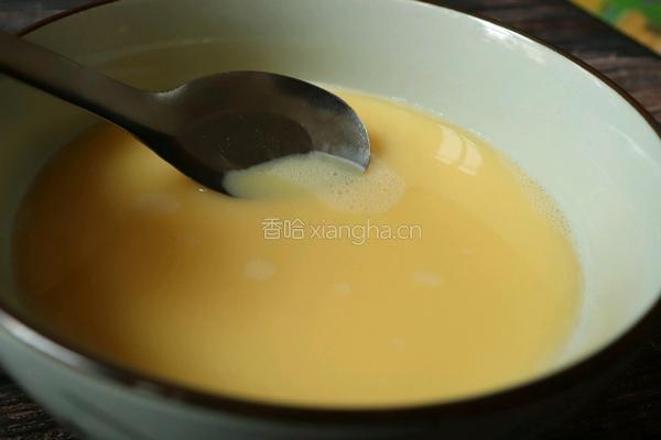 鸡蛋这样做营养又好吃我家娃一次吃一碗的做法图解12