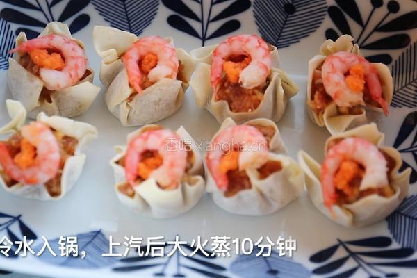加拿大北极虾干蒸烧卖的做法图解6