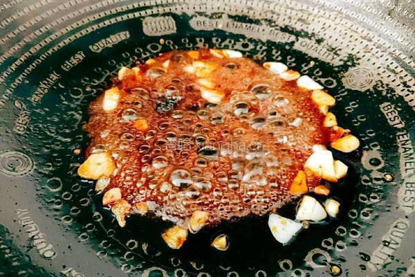 养生芋头的做法图解12