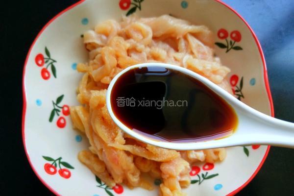 鱼香鸡丝的做法图解8