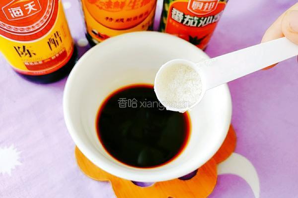 无油糖醋茄子的做法图解6
