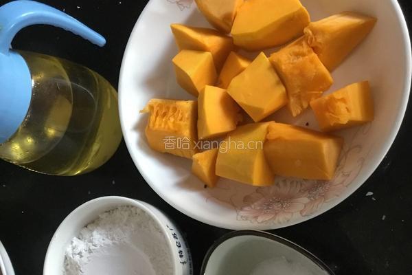 南瓜饼的做法图解1