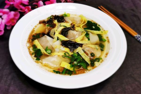 清汤馄饨的做法图解15