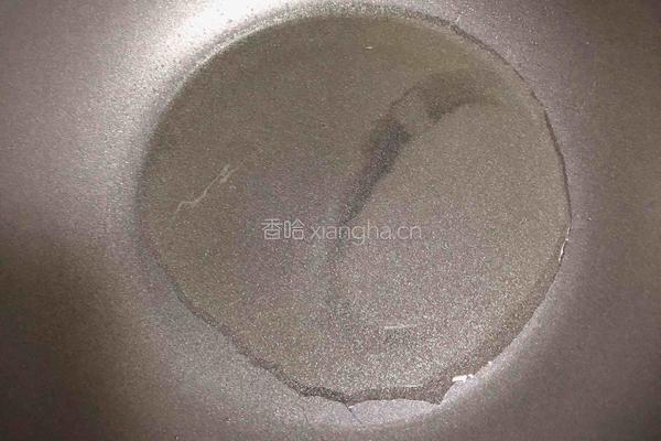 鸭肝菌汤面的做法图解3