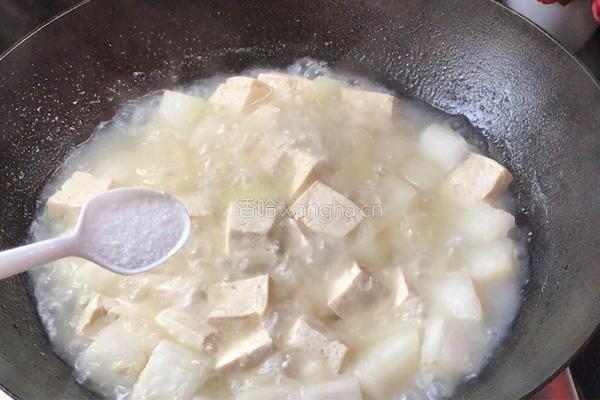 冬瓜豆腐汤的做法图解9