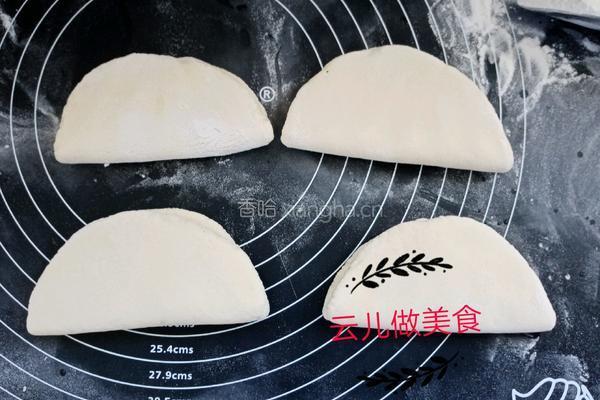 杂粮荷叶饼的做法图解8