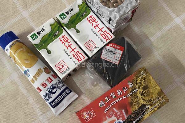 黑糖脏脏珍珠奶茶的做法图解1