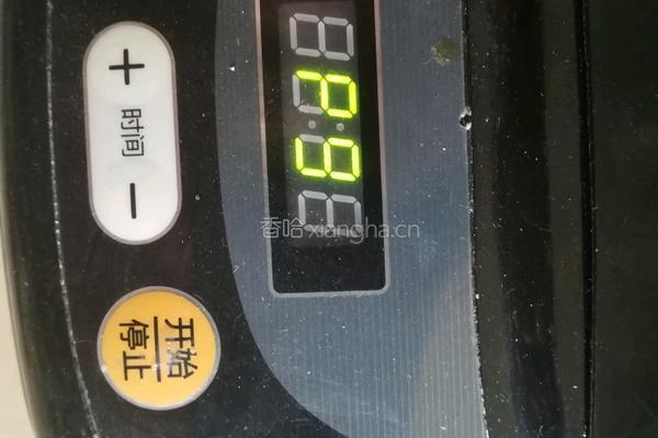 汉堡面包的做法图解7