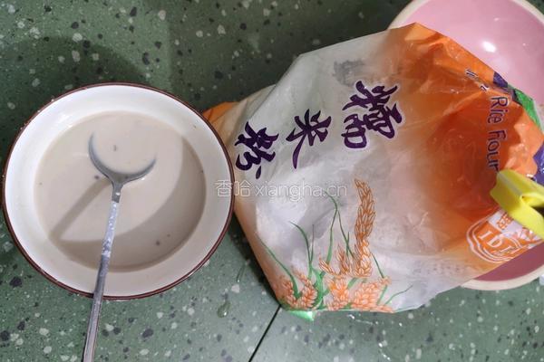 板栗红豆雪糕的做法图解1
