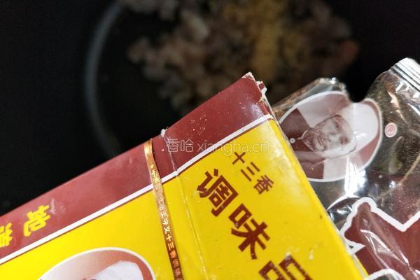 素三鲜虾仁饺子的做法图解5