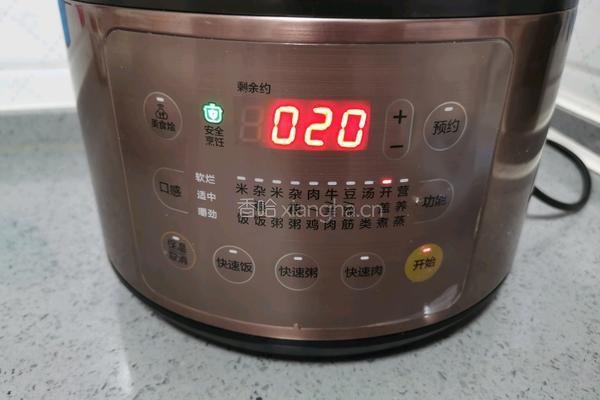 白萝卜炖羊排的做法图解9
