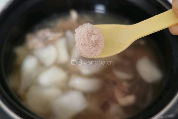 白萝卜炖羊排的做法图解12