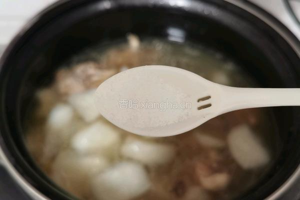 白萝卜炖羊排的做法图解11