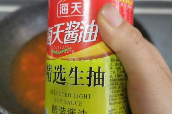 西红柿鸡蛋冒煎饼的做法图解13
