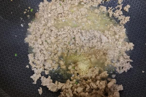 猪肉粉条馅的做法图解9