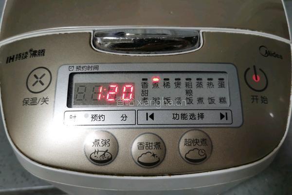 桂圆红枣粥的做法图解9