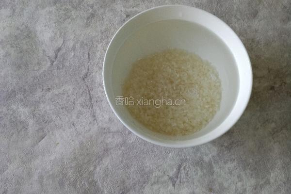 红薯粥的做法图解3