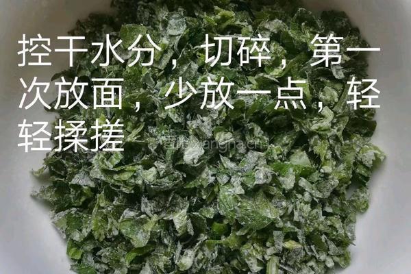 芹菜麦饭的做法图解1