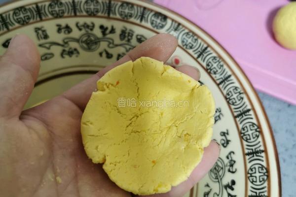 南瓜麻团的做法图解7