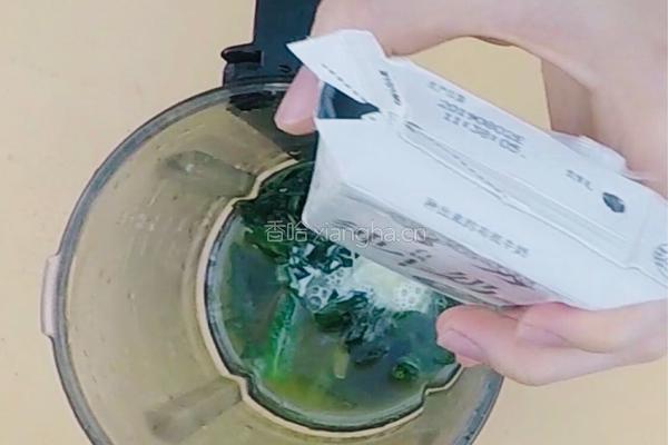 减肥餐～菠菜意面的做法图解5