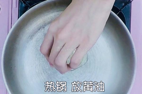 减肥餐～菠菜意面的做法图解7