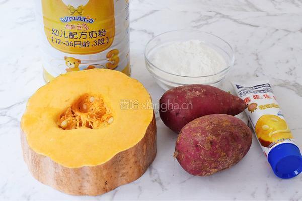 紫薯南瓜月饼的做法图解1
