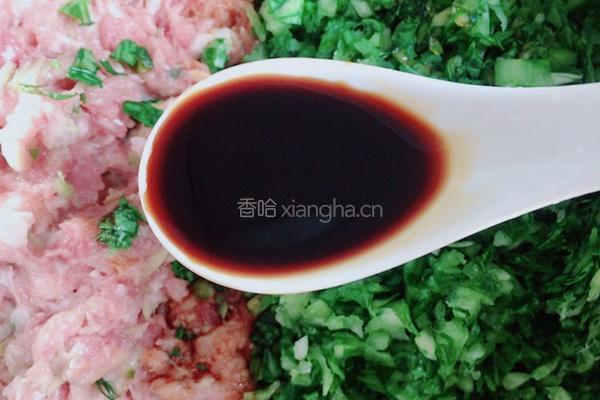 炸馄饨的做法图解4