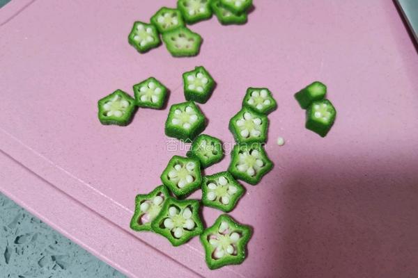 秋葵蒸蛋的做法图解3