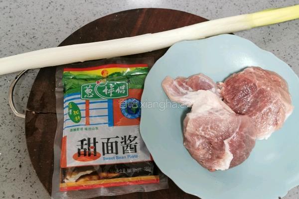 京酱肉丝的做法图解1
