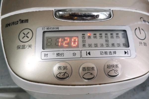 白芸豆沙的做法图解4