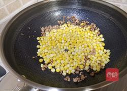 炒玉米的做法图解7