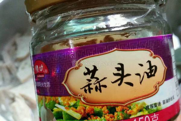 冬瓜肉丸子汤的做法图解7
