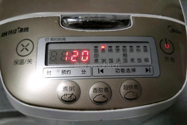 红豆莲子小米粥的做法图解8