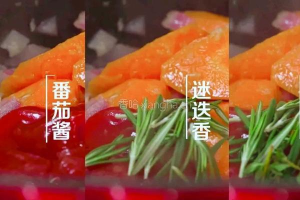 法式红酒烩牦牛肉的做法图解7