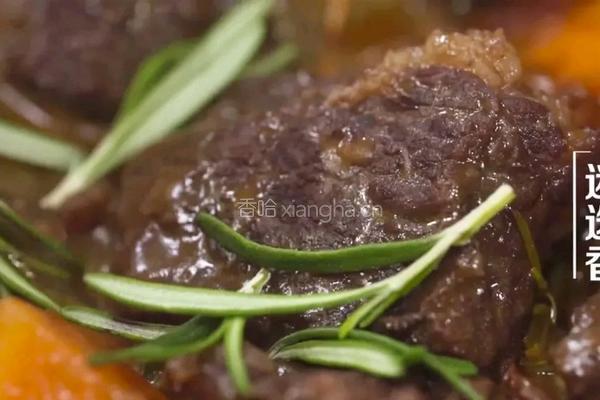 法式红酒烩牦牛肉的做法图解10