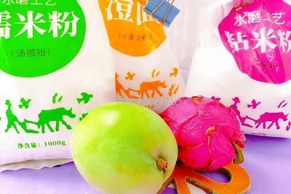 火龙果芒果煎饼的做法图解1