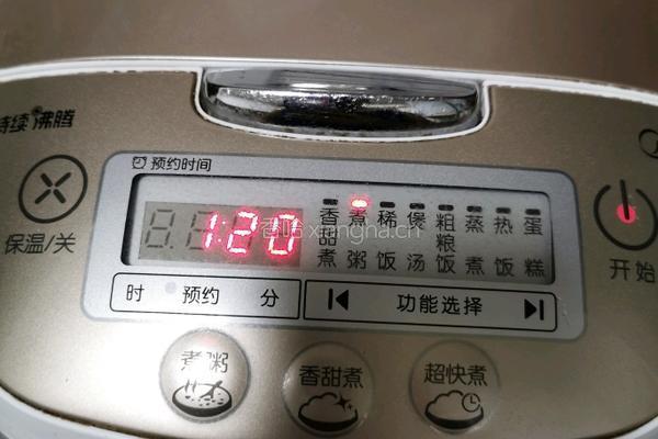 南瓜蜜枣大米粥的做法图解8