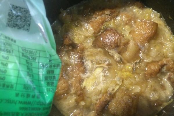 酸菜炖五花肉的做法图解7