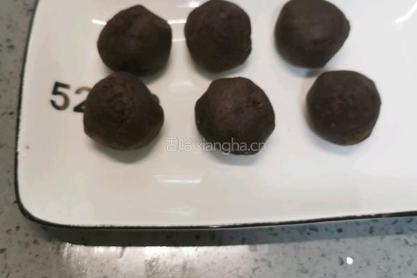可可豆沙冰皮月饼的做法图解9