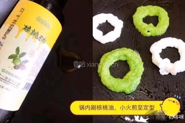 米粉甜甜圈（宝宝餐）的做法图解7