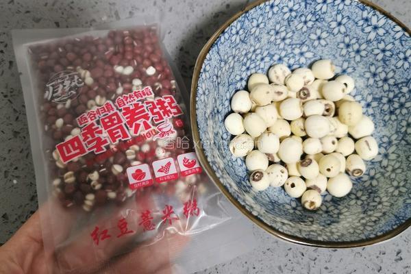红豆薏米莲子汤的做法图解1