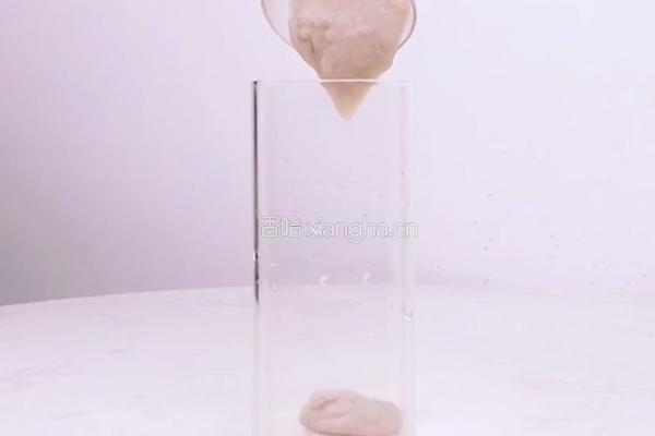 家庭版喜茶同款饮品——芋泥波波冰的做法图解2